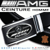 Boutique club AMG Mercedes Accessoires personnalisés logo AMG E-Shop MERCEDES AMG : Ceinture réglable/ajustable longueur 160 cm
